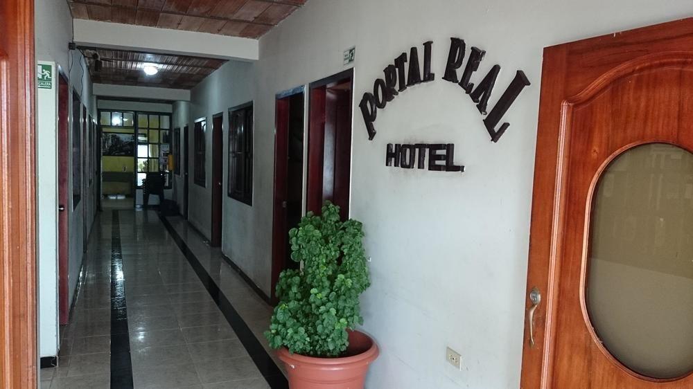 Hotel Portal Real إنيريدا المظهر الخارجي الصورة